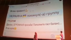 Тополь М виза не нужна)