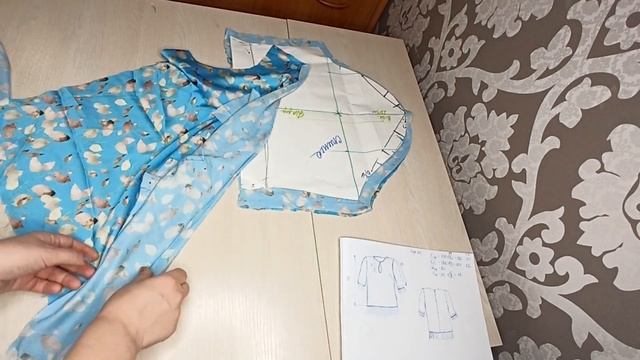 DIY / Как сшить шелковую блузку с декоративной тесьмой в виде бахромы. Моделирование и пошив. смотреть онлайн