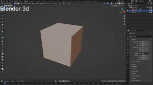 кубик Превращаем Sharp Blender 3D