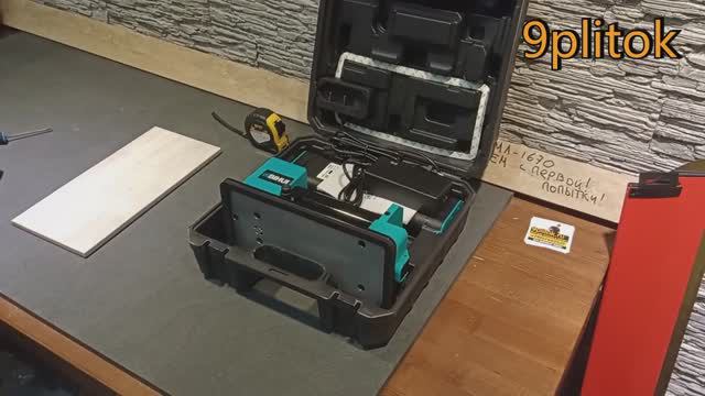 Присоска BIHUI электровакуумная смотреть онлайн