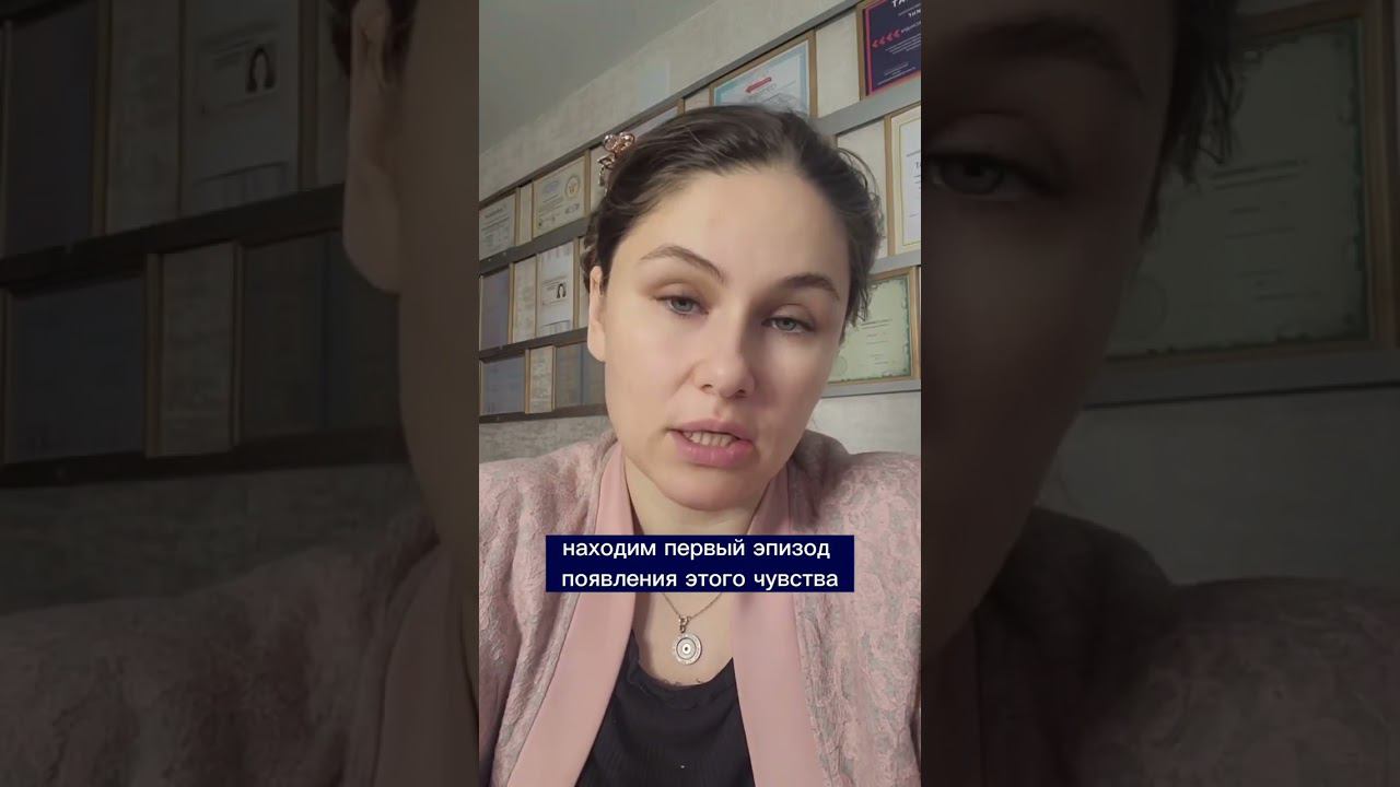 Вспомнить под #гипнозом