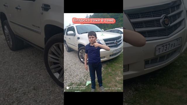 Мы умеем работать и отдыхать. Хочешь так?? напиши мне в личку. смотреть онлайн