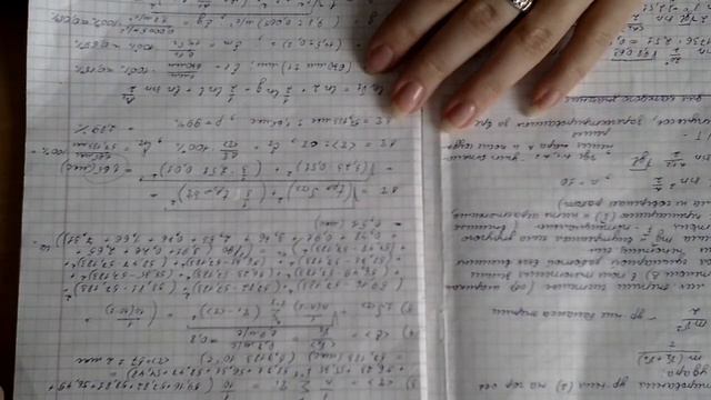 Сдача допуска смотреть онлайн