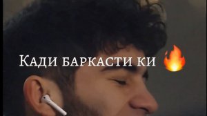 ака диловар nev song.davaee dafshaee