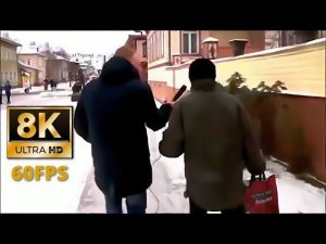 Володя, мы же тоже умеем бегать ! (8K 60fps UHD)