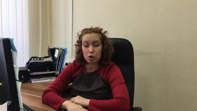 Разработка технической документации.