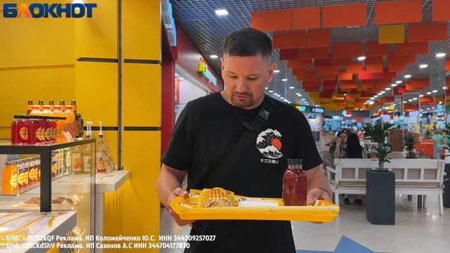«Азия» против «Сырного чеснока»: ищем самую вкусную шаурму в Волгограде