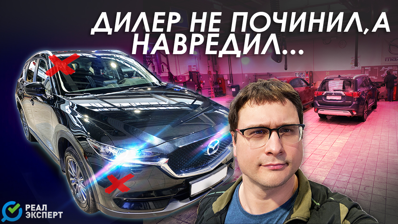 авилон ремонт по каско