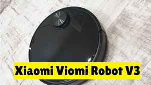 Робот-пылесос Xiaomi Viomi Cleaning Robot V3