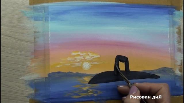 Как нарисовать подводную лодку. Нарисовать рисунок на 23 февраля. Военный корабль легко.