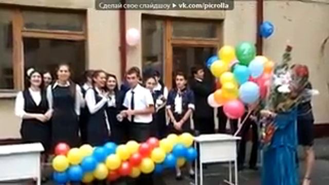 11"А" смотреть онлайн