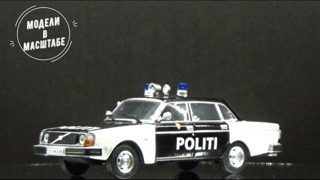 Volvo 244
