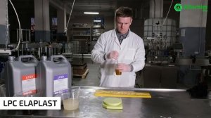 Двухкомпонентный литьевой полиуретан LPC ELAPLAST