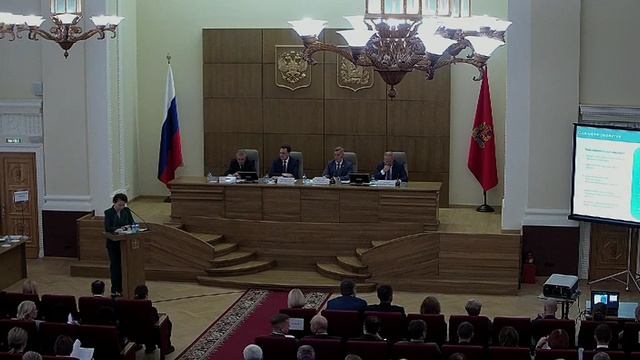 Публичные слушания по краевому бюджету на 2024 год (часть 1)