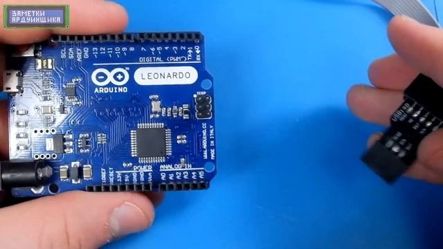 Работа с программатором USBAsp в Arduino IDE