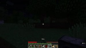 Длинноногий существует на всех версиях майнкрафта | ДЛИННОНОГИЙ В МАЙНКРАФТЕ (Майнкрафт мистика)