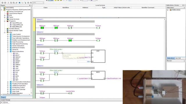 Часть 2 написания программы управления электрозадвижкой. смотреть онлайн