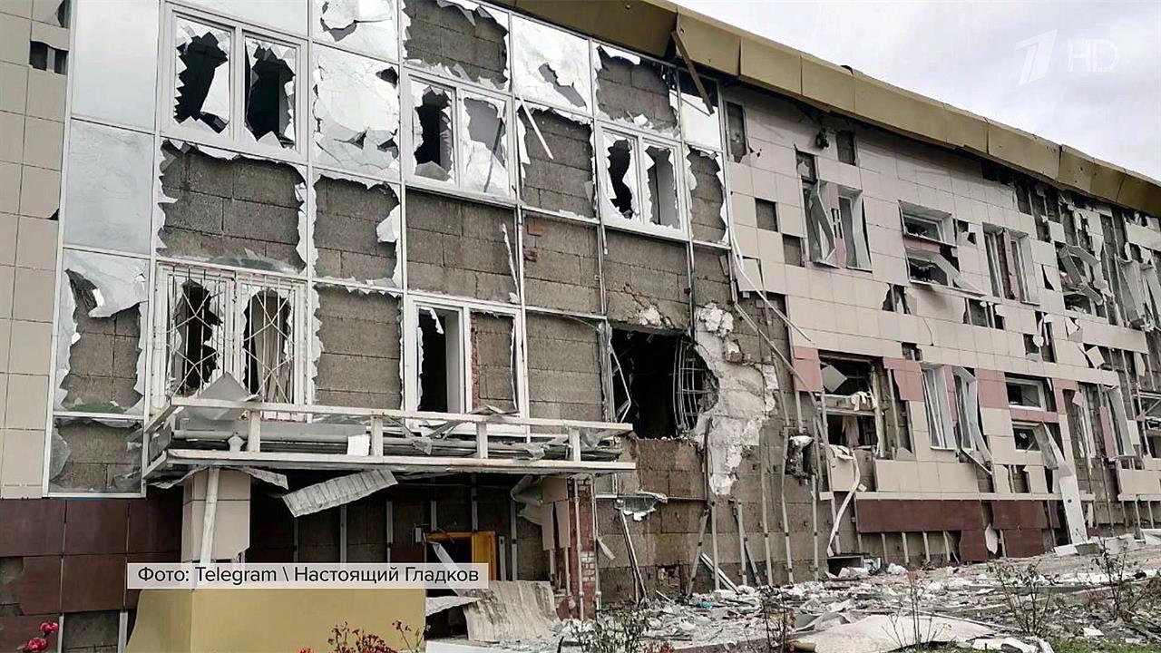 Город Шебекино в Белгородской области оказался под артиллерийским огнем ВСУ