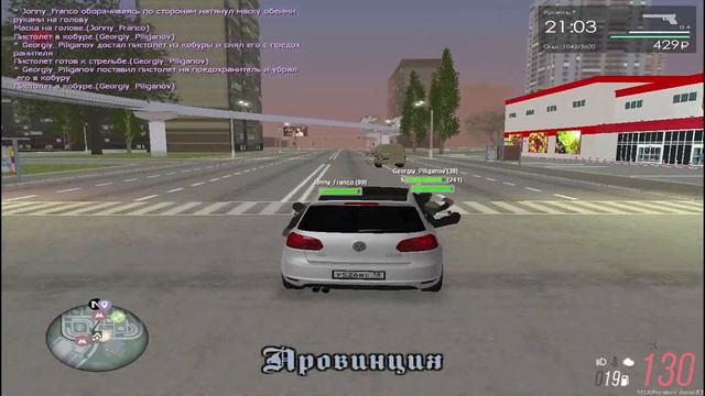 Ограбления инкассаторов I в Мирном I MTA Province 3