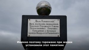 Ключи Твери № 50. Ландшафтный парк Тьмака.