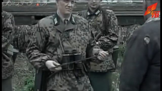 Доктор Геббельс отдыхает