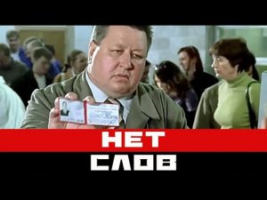 Раскрыта причина смерти Александра Тютрюмова_ воспаление всему виной