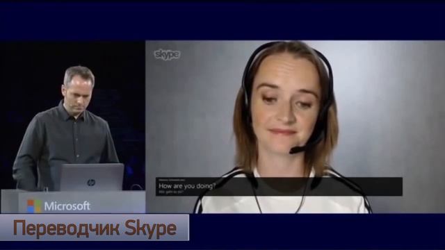 Новости мессенджеров #6