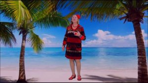 Песня "Пальма де Майорка" .Поёт Мила Чемерчёва