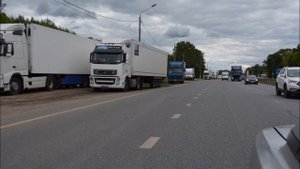 Алмас Багратиони Дальнобои Шофера