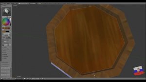 Создаем и раскрашиваем бочку в BLENDER