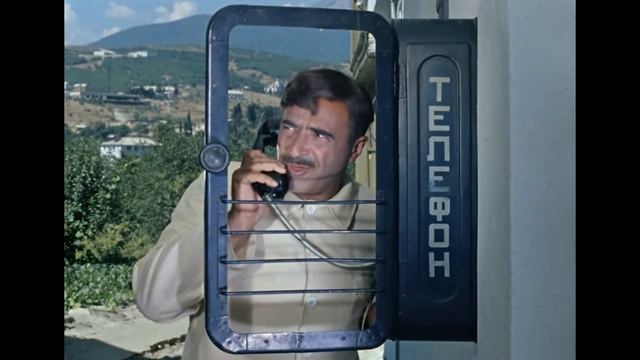 ВАШЕГО ИМЕНИННИКА ПОЗДРАВЯТ ЗВЕЗДЫ СОВЕТСКОГО КИНО! смотреть онлайн