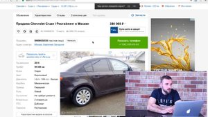 Как определить перекупщика авто и не попасть на развод?!