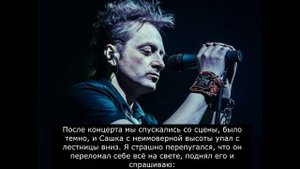 История рок группы Агата Кристи (2022)