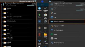 VLC плеер показывает бесплатные стандартные онлайн ТВ каналы.