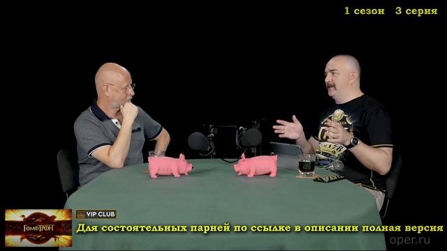 Про поддержание правопорядка в городах и на праздниках в Средневековье - Гомотрон смотреть онлайн