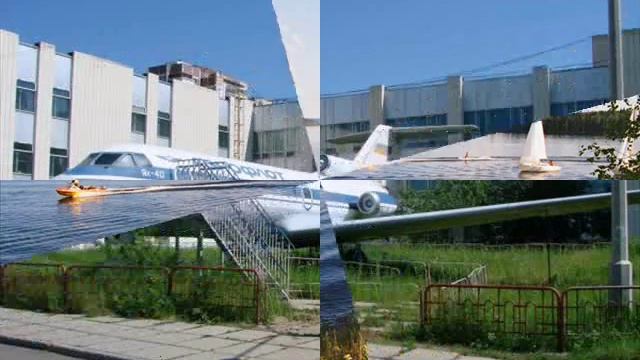 Город юности нашей,Усть-Илим..wmv смотреть онлайн