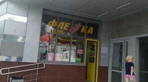 Липецк. Поезд №113/114 Санкт-Петербург - Адлер, стоянка и отправление по станции Липецк.