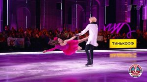 Евгения Медведева и Даня Милохин - "Je veux ça......д. Снова вместе. Фрагмент выпуска от 29.10.2022