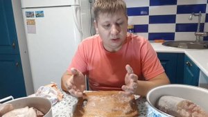 Сом горячего копчения.