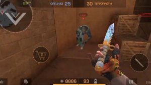 ТЫ ЗАЧЕМ СЪЕЛ МОЙ ЧОКОПАЙ