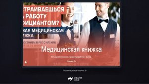 БЕСПЛАТНО Новый облачный гейминг для слабых ПК