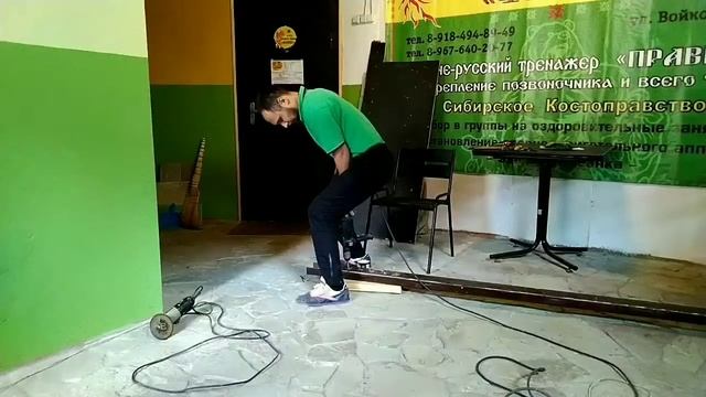 Строим ПравИло в Сочи. Клуб Богатырского  Здоровья Феникс