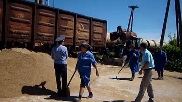 Досмотр груза на железнодорожной станции