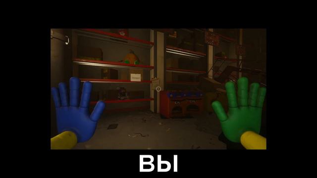 попа 2 смотреть онлайн