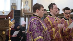 Вонми гласу моления моего, внегда воззвати ми к Тебе.