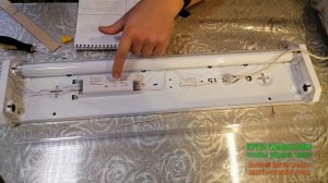 лампа без стартера