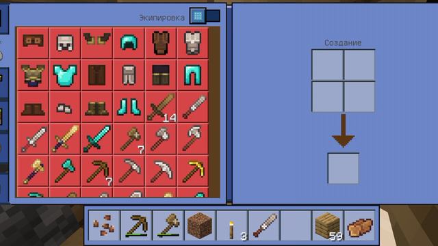 выжываю в Кратсман 2 часть смотреть онлайн