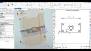 Инженерная графика T FLEX сложные разрезы