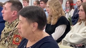 Урок мужества, посвященный 35-летию вывода советских войск из Афганиста.