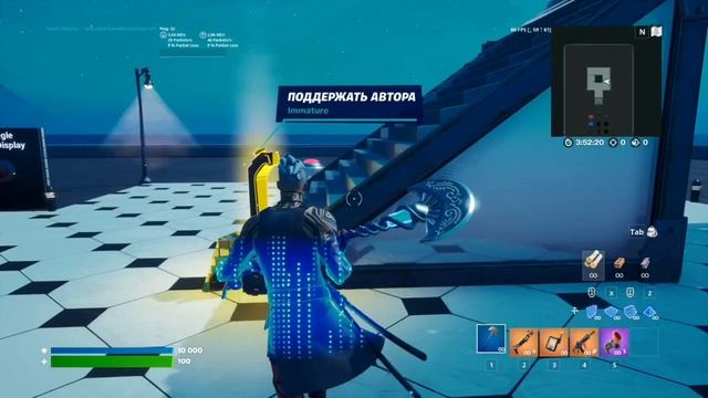 Лучшая КАРТА для ТРЕНИРОВКИ СТРОИТЕЛЬСТВА в ФОРТНАЙТ|ОБЗОР. НАУЧИСЬ СТРОИТСЯ ЛУЧШЕ